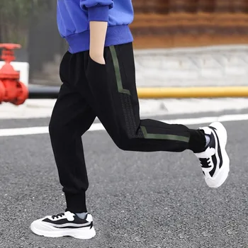 

HIPAC Boys Pants Spring And Autumn 2020 New Casual Sports Knitting Children Wear Children Fashion Cool Beautiful Great Lovely