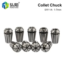 

ER11 1-7mm Collet Chuck Head Spindle Milling Elastic Chuck Tool Holder For CNC Engraving And Milling Machine