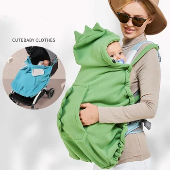

Cartoons Brand New Warm Wrap Sling Baby Carrier Windproof Baby Backpack Blanket Carrier Cloak Grey Funtional Winter Cover Hot