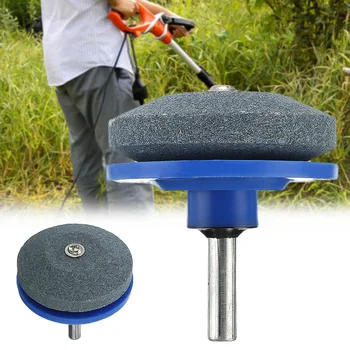 

50MM Faster Blade Sharpener Lawn Mower Universal Grinding Rotary Drill Cuts Lawnmower Blade Sharpener