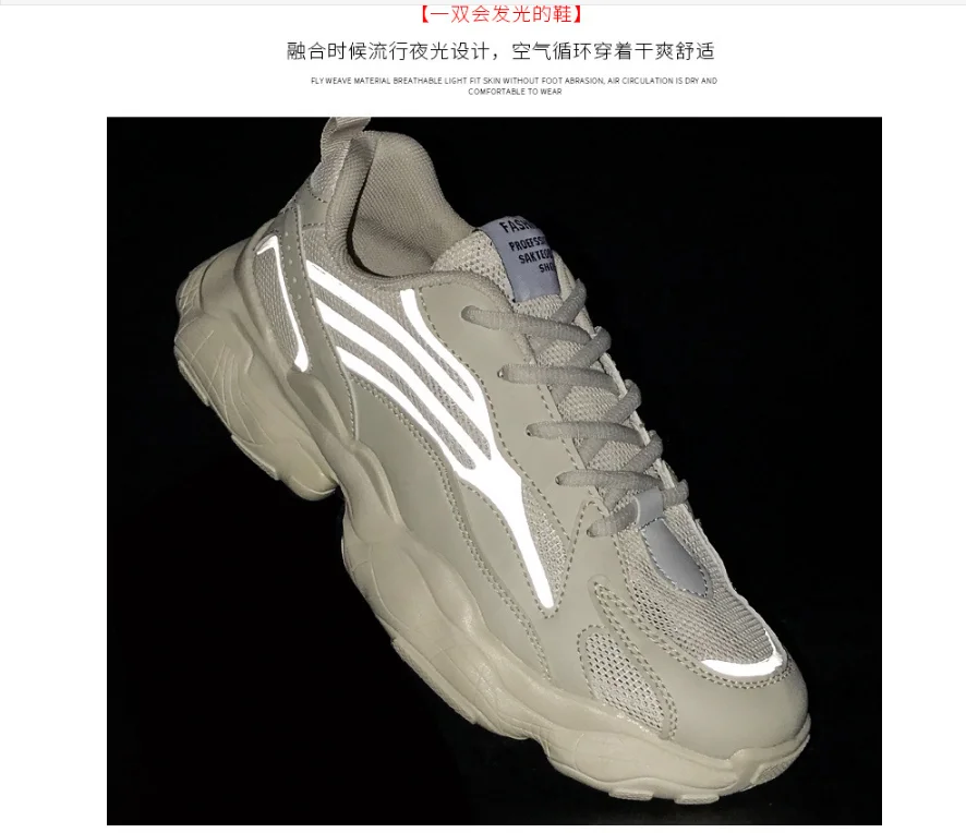 QQ浏览器截图20190925150215