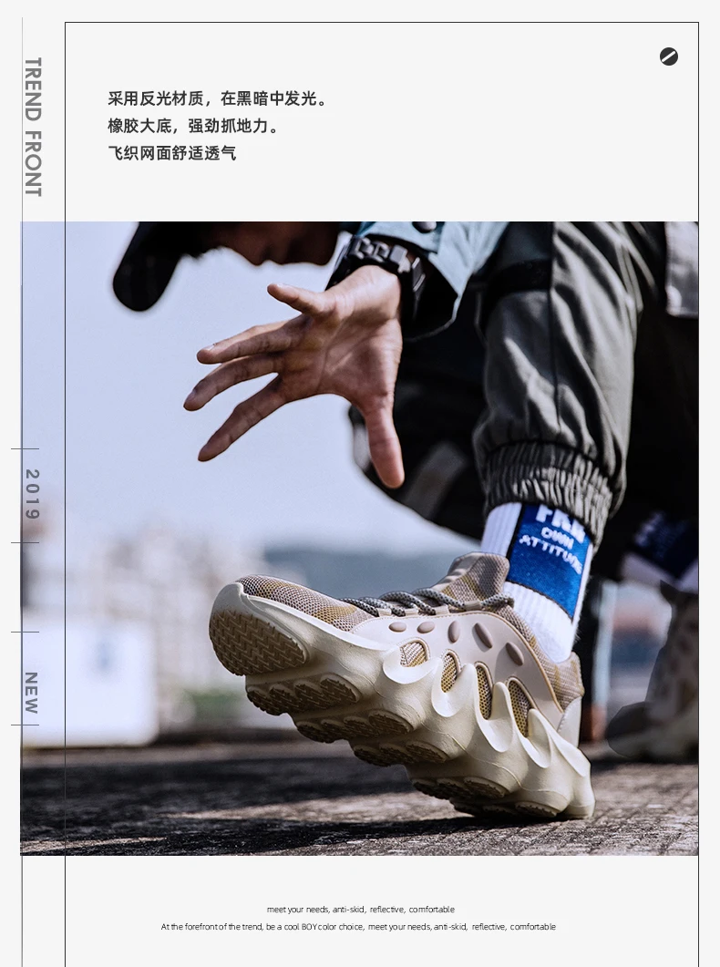 NB BaoBei кроссовки для женщин zapatillas mujer deportiva Wave Runner zapatos de hombre disruptor scarpe donna кроссовки
