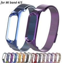 Браслет mi lanese для Xiaomi mi Band 3 4 спортивный ремешок часы из нержавеющей стали ремешок для mi band 3 4 браслет mi band 4 3 ремешок