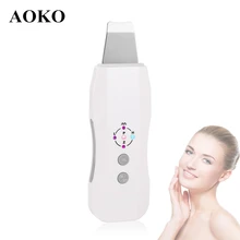 AOKO перезаряжаемая ультразвуковая скруббер для чистки угрей лица, отшелушивающая усадочная машина для высокочастотного ухода за кожей