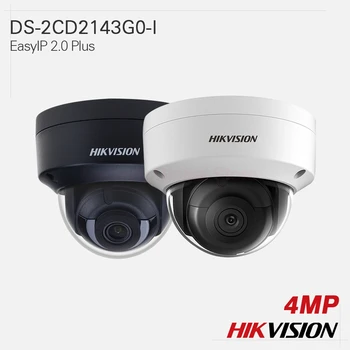 

Hikvision Original IP Camera DS-2CD2143G0-I EasyIP 2.0 Plus fixed lens 4MP H.265+ EXIR Dome All-metal IP67 IK10 120dB WDR