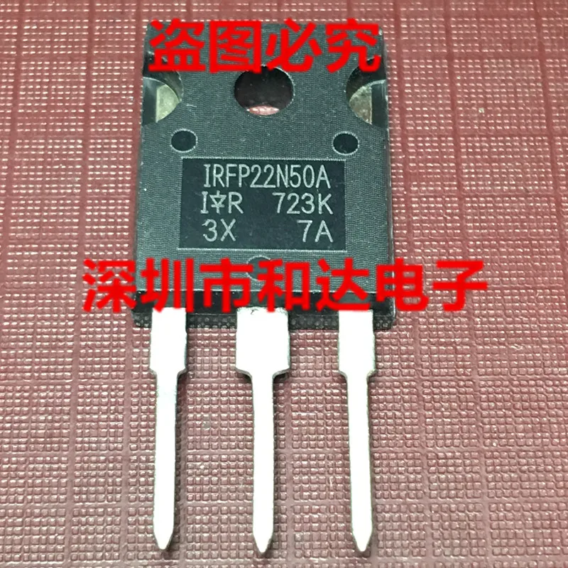 IRFP22N50A TO-247