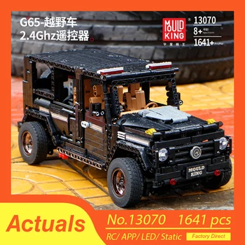 

MOC-2425 Technic Series Off-road Super Racing Car Benz Black G65 Model Building Blocks Bricks Toys For Children Gifts