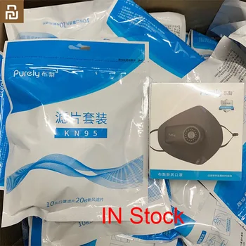 

In stock 10 filters Purely Anti-Pollution Air Face Mask with PM2.5 550mAh Battreies Rechargeable Filter From Youpin