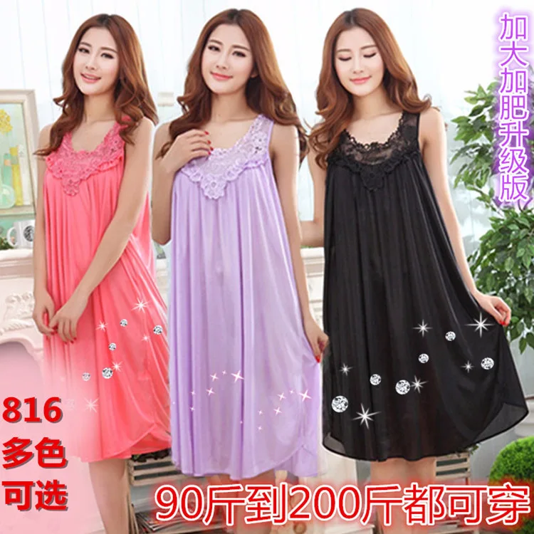 

Spring Summer Women's-Viscose Nightgown Fat Mm Loose Version of Long Plus-sized Sexy Camisole Midi-skirt Thin