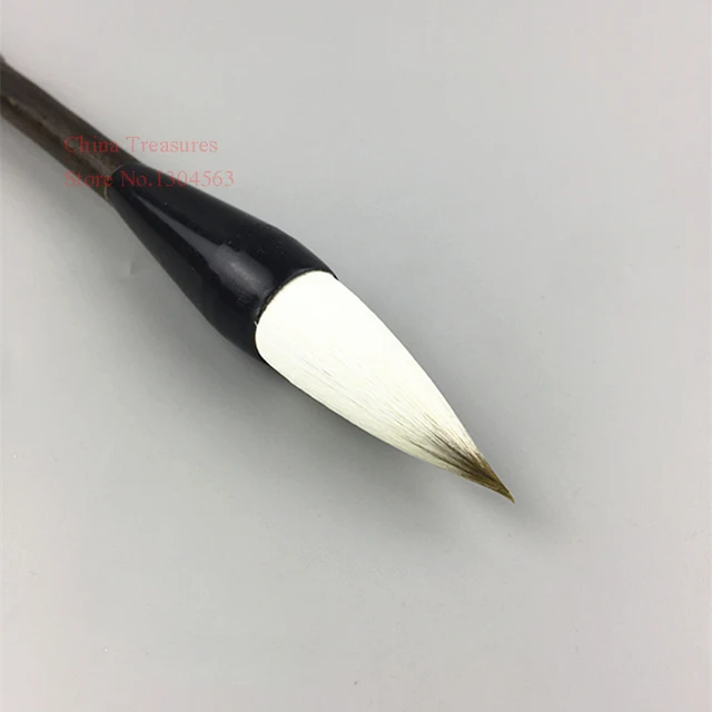 Chinese Calligraphy Brush