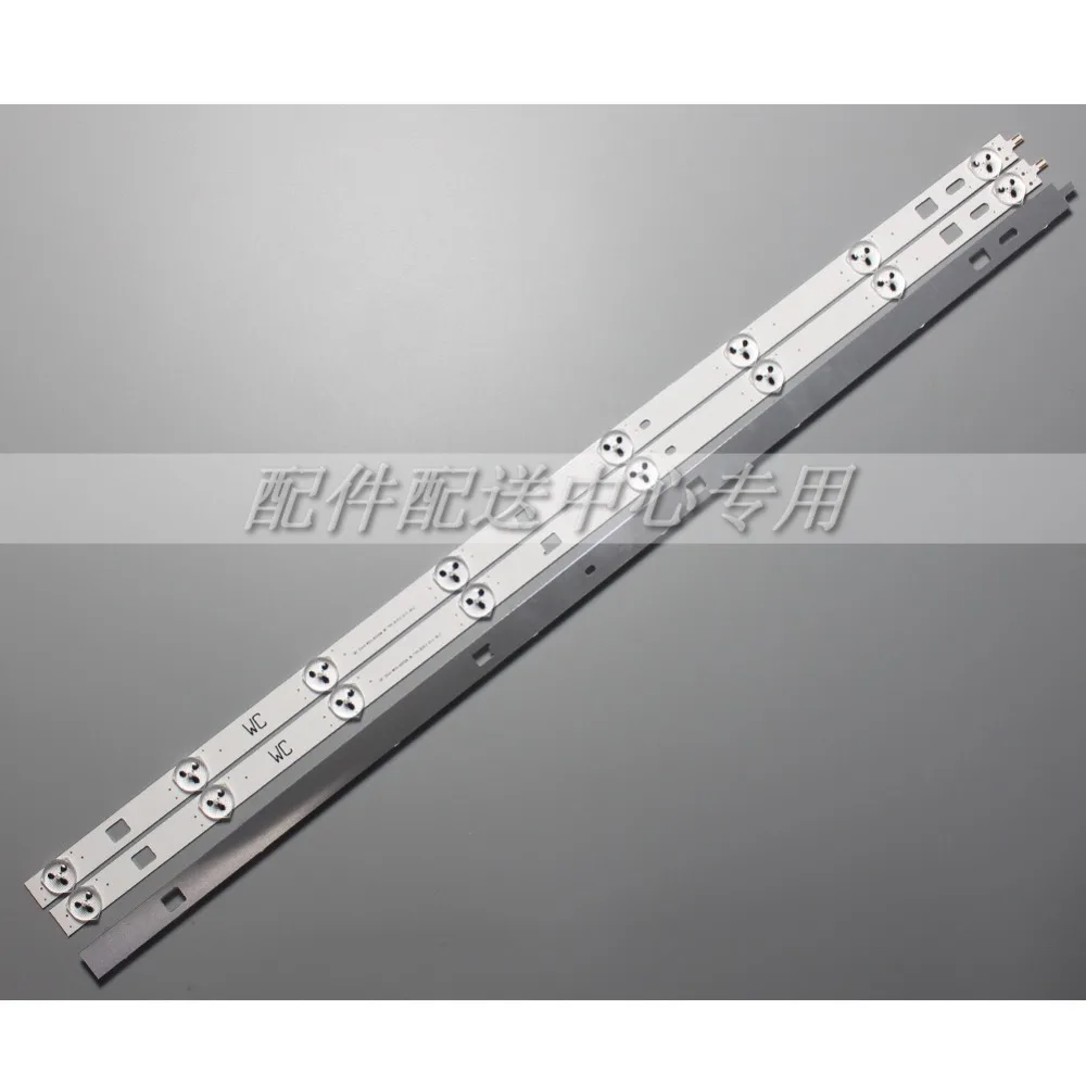 sony-8-led-wc-wd-04