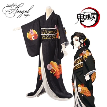 

Anime Demon Slayer: Kimetsu no Yaiba Kibutsuji Muzan Cosplay kimono Halloween Party Costume Full Set