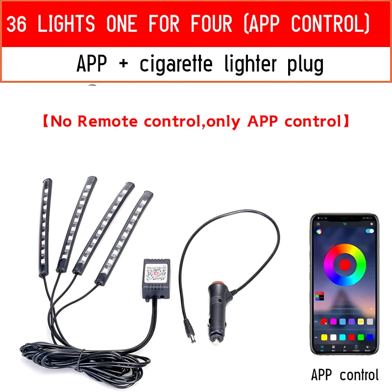 36LED cigar APP