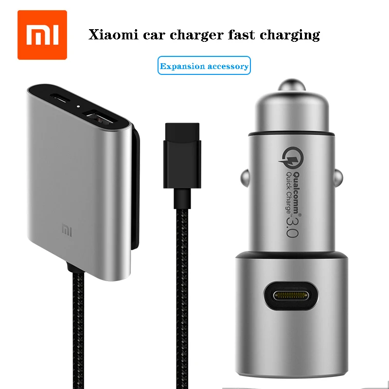 xiaomi fast car charger