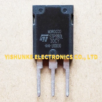 

10PCS STPS80L30CY STPS80L30 TO-247 POWER SCHOTTKY RECTIFIER DIODE 80A 30V