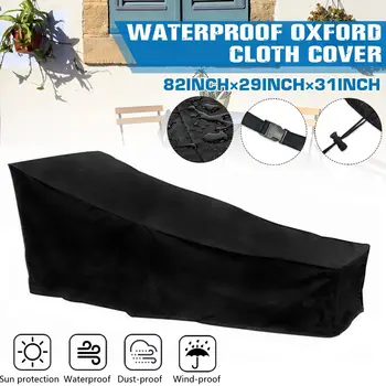 

82x29x31 inch Outdoor Lounge Chair Cover Waterproof Garden Parkland Patio Chairs Furniture Garden Rain Cover