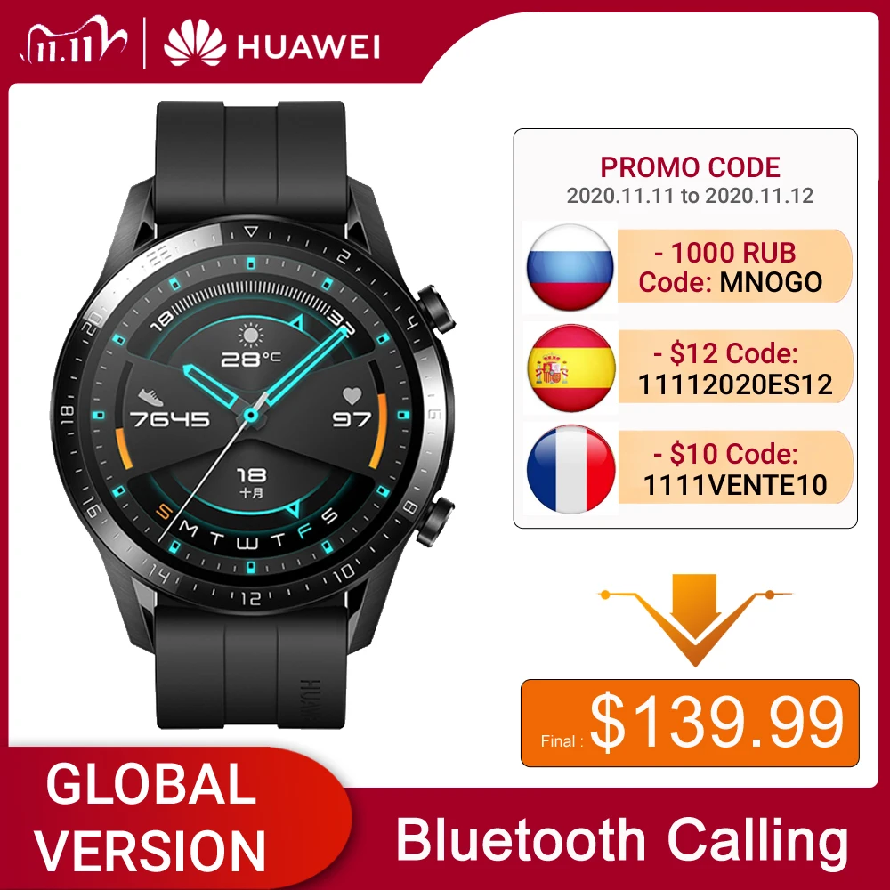 difference between huawei watch 2 and gt
