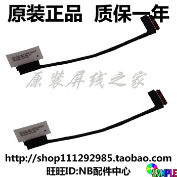 

Video screen Flex wire For lenovo ThinkPad S2 3RD L380 NEWS2 gen 30pin laptop LCD LED LVDS Display Ribbon cable 02DA325