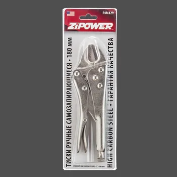 

Тиски ручные самозапирающиеся, 180 мм