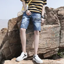 Men ripped denim shorts Knee Length skate board Short Jeans harem Fashion Cotton mens Breathable jogger ankle ripped wave Men ripped denim shorts Knee Length skate board Short Jeans harem Fashion Cotton mens Breathable jogger ankle ripped wave
