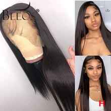 Прямые 360 кружевные передние парики человеческие волосы кружевные передние парики с детскими волосами перуанские Remy предварительно собранные человеческие волосы отбеленные узел 150