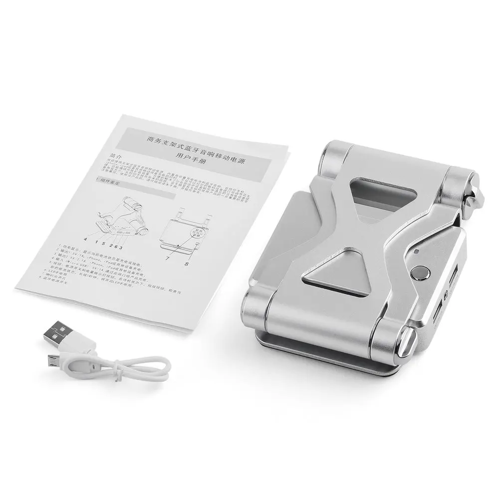 

Speaker Powerbank Smartphone Stand Bracket 180 Degree Rotable Flexible Dual USB Output 4 LED Power Display