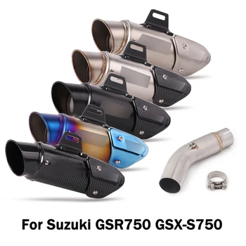 

For Suzuki GSR750 GSXS750 Exhaust Pipe Muffler 51mm End Tips With Motorcycle Middle Connecting Tube Link Pipe Slip On GSX-S750