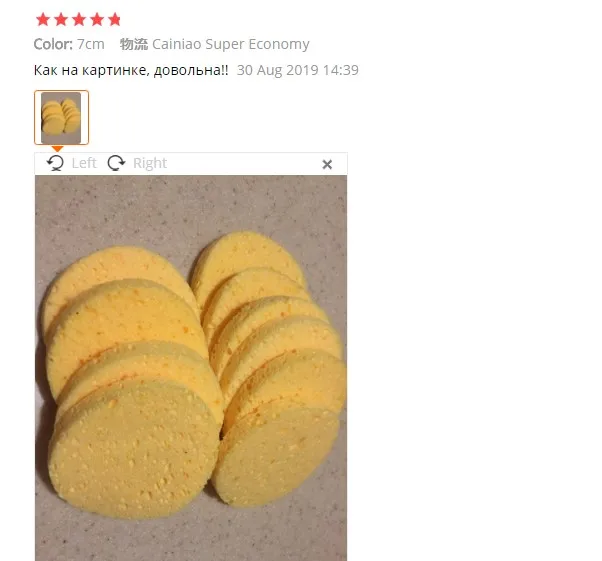 {B50D5C5D-C3CC-40D0-B2FE-BF9F419BBAD0}_20191118190325