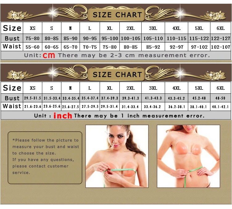 siz chart