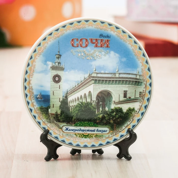 Что Можно Купить В Сочи Как Сувенир