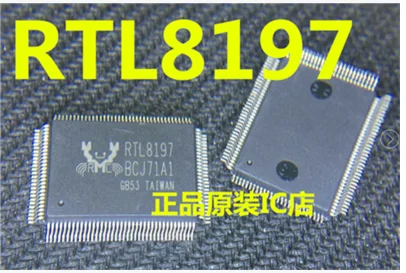 

5pcs/lot RTL8197