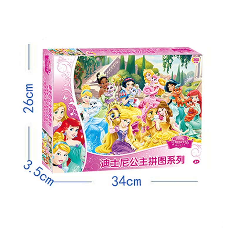 Disney princess kids puzzle DIY деревянные пазлы 300 шт. Ранние развивающие Мультяшные игрушки