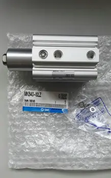

New SMC MKB40-10LZ rotating cylinder free shipping