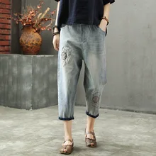 Летние джинсы женские Ретро Свободные повседневные джинсовые брюки женский эластичный пояс карманные Лоскутные винтажные брюки