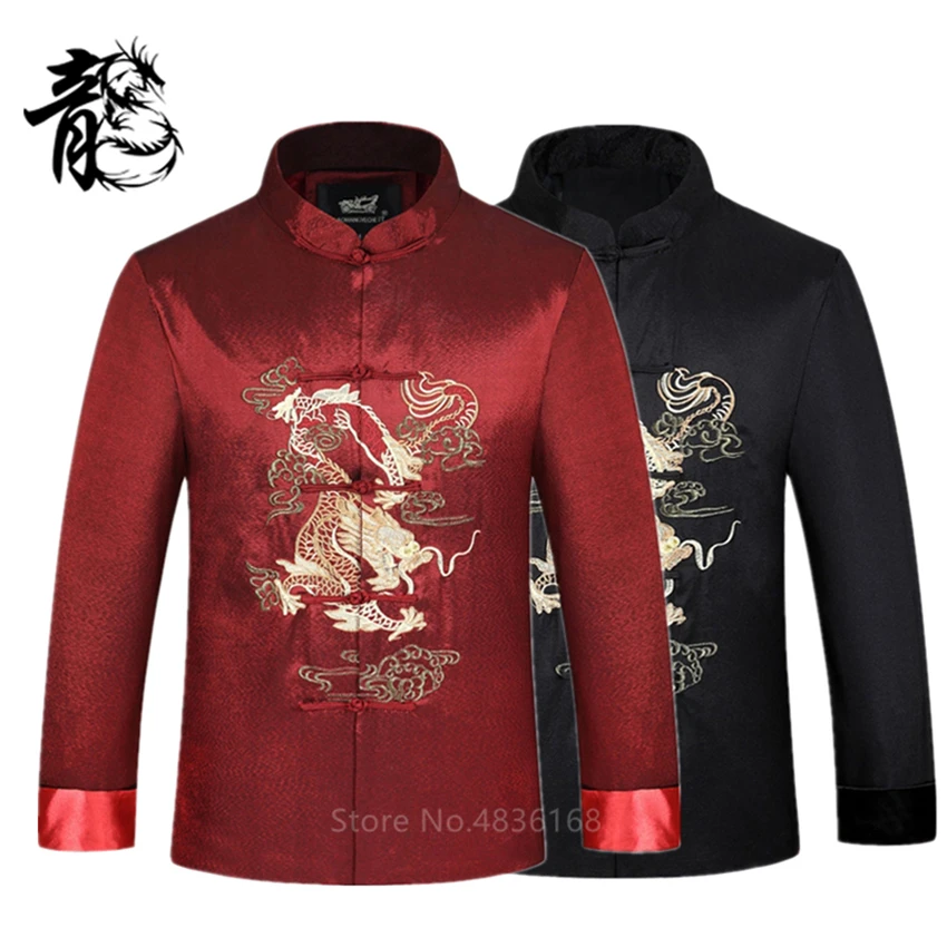 ^*Best Offers Китайский стиль Тан костюм Emboridery Дракон блузка Hanfu длинный рукав куртка традиционная китайская одежда для мужчин Новогодняя одежда ^*Best Offers Китайский стиль Тан костюм Emboridery Дракон блузка Hanfu длинный рукав куртка традиционная китайская одежда для мужчин Новогодняя одежда