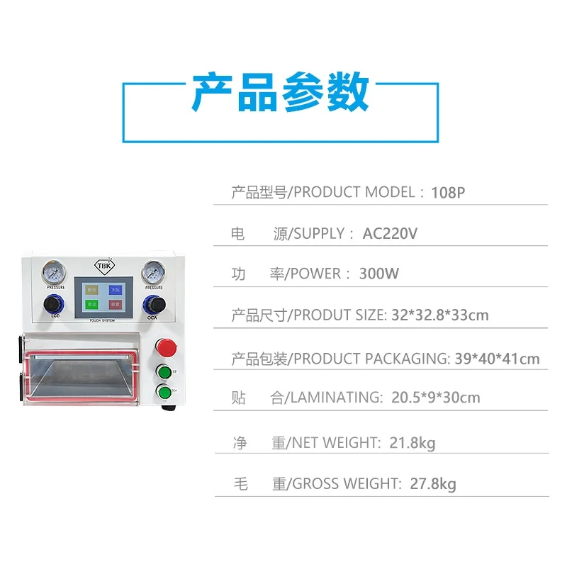 详情图 (1)