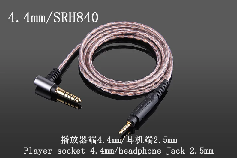 SHURE SRH1440+PCCITY 4.4MMバランスケーブル 419ILqiphAL._UF894,1000_QL80_.jpg
