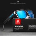 C8Mirror Ice Blue
