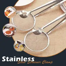 Stainless Steel Strainer Clamp Oil Frying Clamp Filter Spoon Vegetables Snack Fried Food Strainer for Clip Kitchen Tool