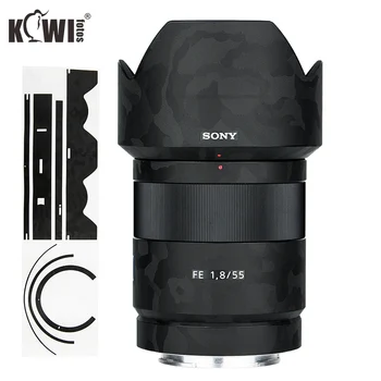 

KIWI Anti-Scratch Lens and Lens Hood Cover Film for Sony FE 55mm F1.8 ZA SEL55F18Z Lens & ALC-SH131 Skin Shadow Black 3M Sticker