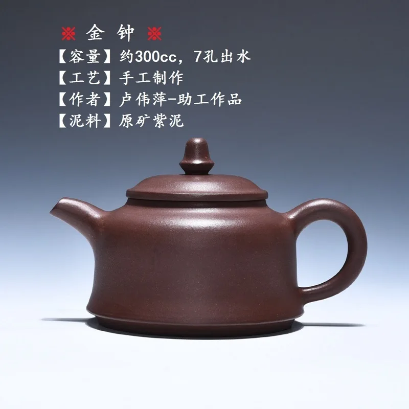 

yixing tea wholesale market in the country the assistantengineer Lu Weiping recommended a undertakes to admiralty pot
