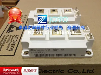 

Germany FF200R12KE3 BSM200GB120DLC module Specials--ZYQJ