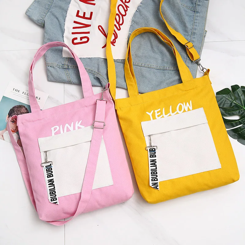 

2018 New Style Canvas Bag Women's Shoulder Contrast Color Canvas Bag Literature And Art Versatile Canvas Handbag Processing