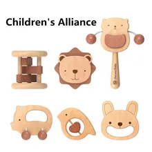 Newborn baby hold training toy gift for 100 days newborn baby 3-6 months hand bell set can be gnawed Baby Newborn baby hold training toy gift for 100 days newborn baby 3-6 months hand bell set can be gnawed Baby