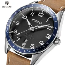 #Special Offers RUIMAS Brown Leather Quartz Watches Luxury Military Sports Watch Man Simple Waterproof Wristwatch Relogios Masculino Clock 573 #Special Offers RUIMAS Brown Leather Quartz Watches Luxury Military Sports Watch Man Simple Waterproof Wristwatch Relogios Masculino Clock 573