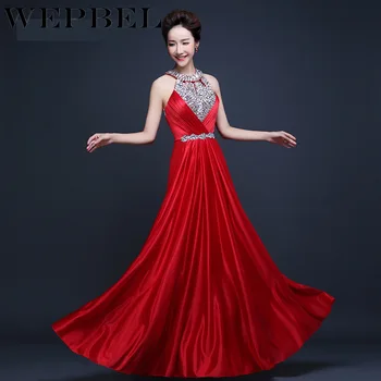 

WEPBEL Dress Womens Evening Sexy Formal Prom Party Gowns Floor-length Satin Elegant Long Dresses