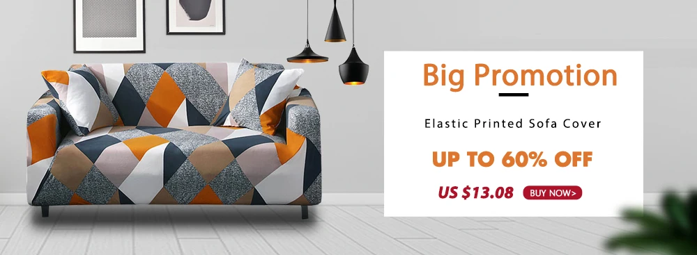special price