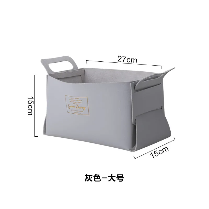 Newest Leather Desktop Receive Jewelry Box Storage Basket Key Sundries Cosmetics Serving Tray Housekeeping Organization 1pc - Цвет: Gray - L