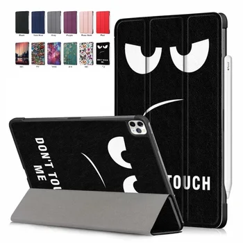 

Ultra Slim Case for New IPad Pro 11 2020 PU Leather Flip Stand Cover for IPad Pro 11 2020 Case Fold Cover+film+pen