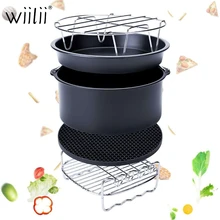 12 шт. аксессуары для воздушной фритюрницы для силовой воздушной фритюрницы для духовки, аксессуары для фритюрницы, подходят для всех 4,2-6.8qt, воздушные фритюрницы, вкладыши, инструменты для приготовления пищи